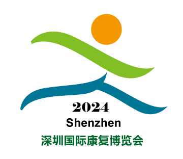 官网-2025深圳国际养老产业及康复展览会 -深圳老博会