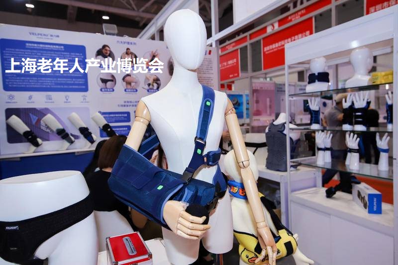“上海养老展-”渐热 “暂时养老”为重新出发