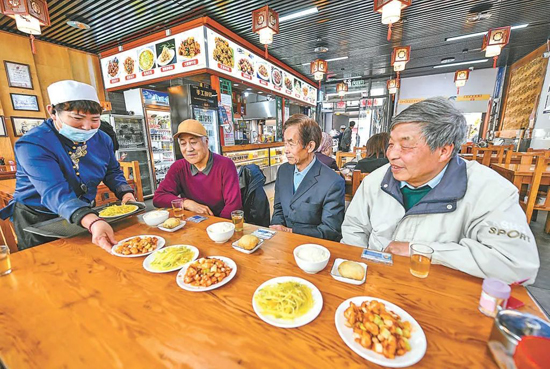 北京：“民商融合”让老年人有了更多选择