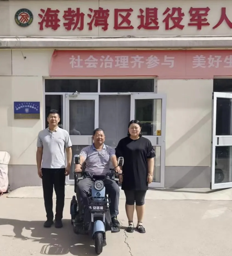 乌海市“三到位”做好伤残军人康复辅助器具配置工作