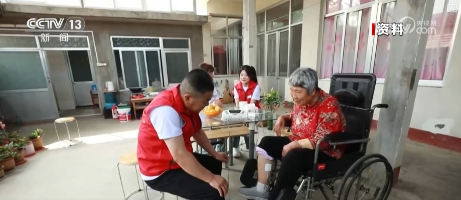激发养老产业发展活力 更好满足老年人多样化养老服务需求