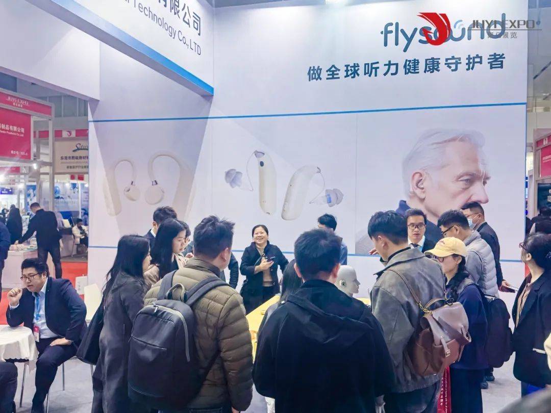 深圳国际养老产业及康复展览会展位申请预登记开启